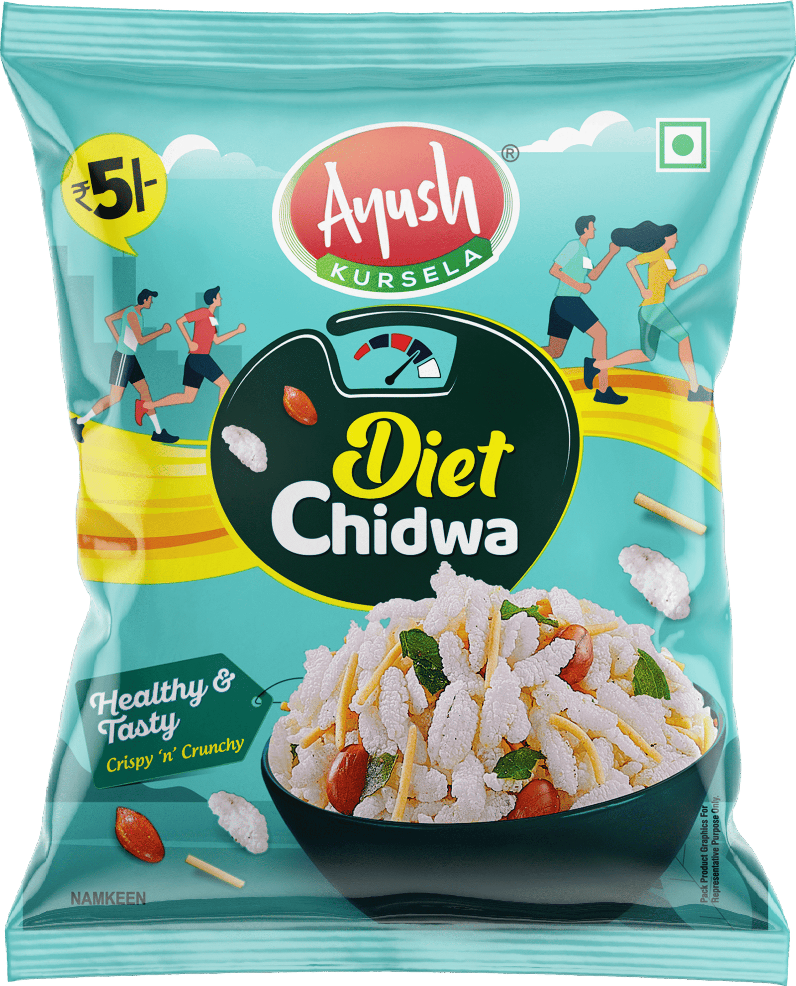 Ayush Kursela Diet Chidwa – Light & Healthy Snack | Roasted Poha Mix for Smart Snacking