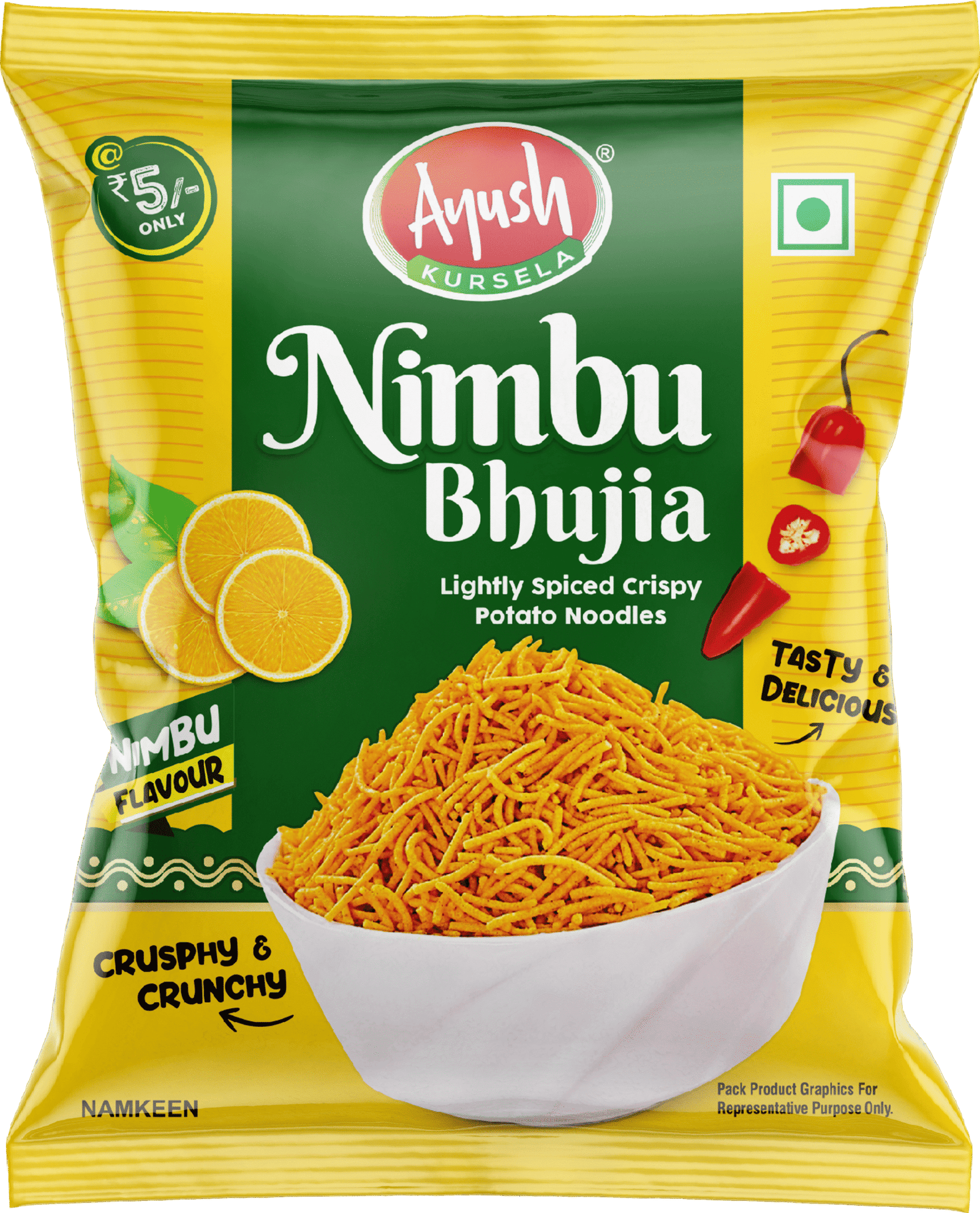 Ayush Kursela Nimbu Bhujia – Tangy Lemon Flavored Namkeen | Spicy & Crunchy Snack