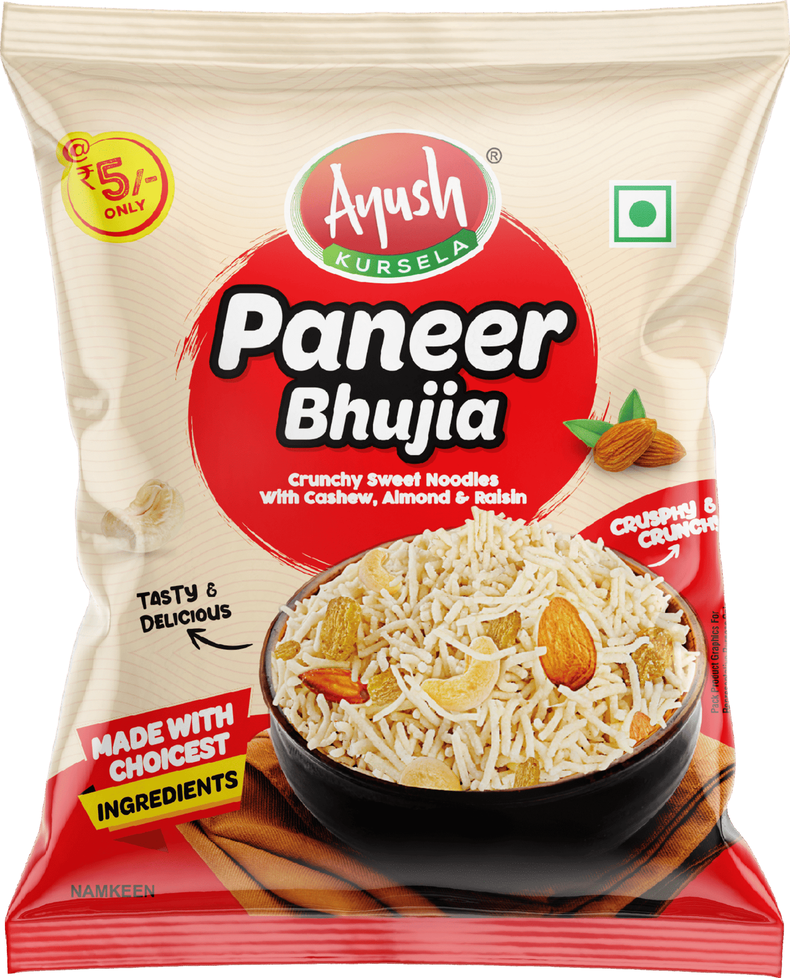 Ayush Kursela Paneer Bhujia – Rich Paneer Flavored Namkeen | Crispy & Spicy Snack
